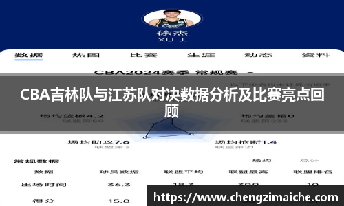 6686体育APP
