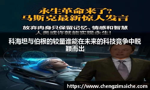 6686体育官网