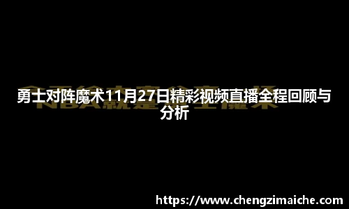 6686体育