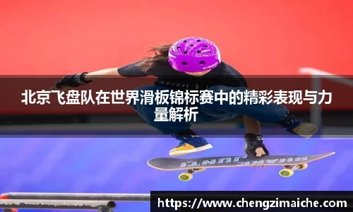 6686体育官网
