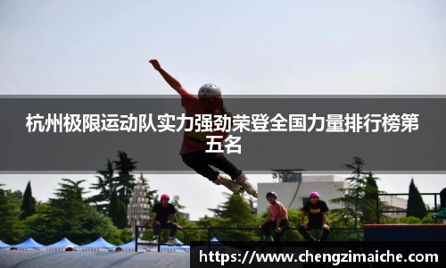 6686体育官网