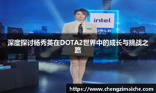 6686体育官网
