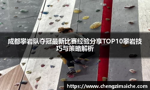 6686体育官网