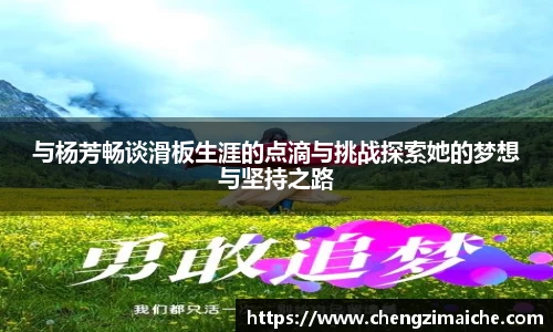 6686体育平台
